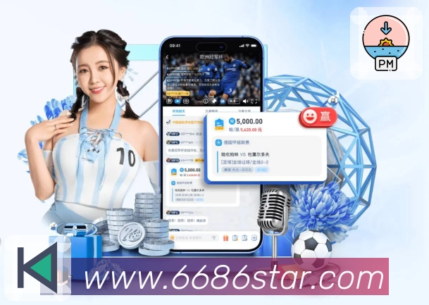 NBA直播